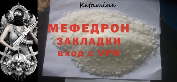 гидропоника Козловка