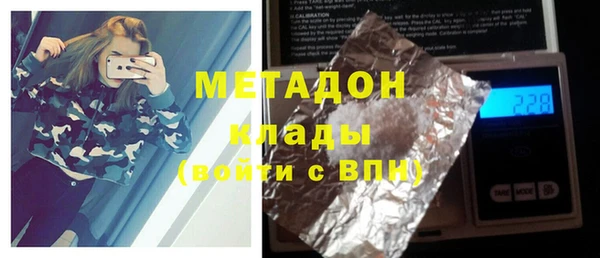 гидропоника Козловка