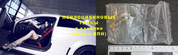 метамфетамин Кодинск