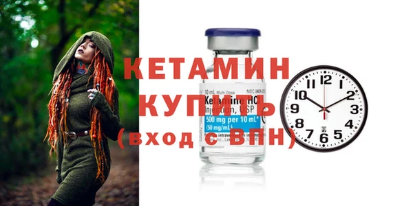 а пвп мука Киренск