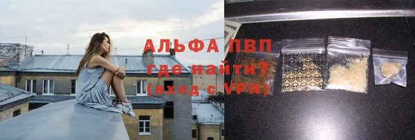 гидропоника Козловка