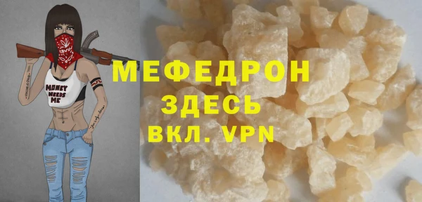 гидропоника Козловка