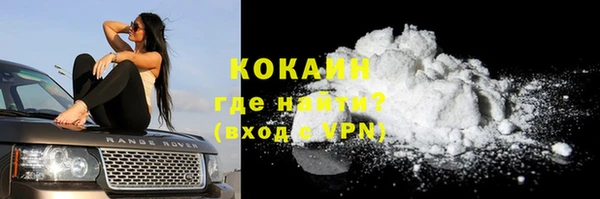 гидропоника Козловка