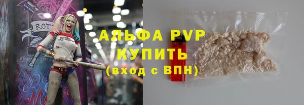 гидропоника Козловка