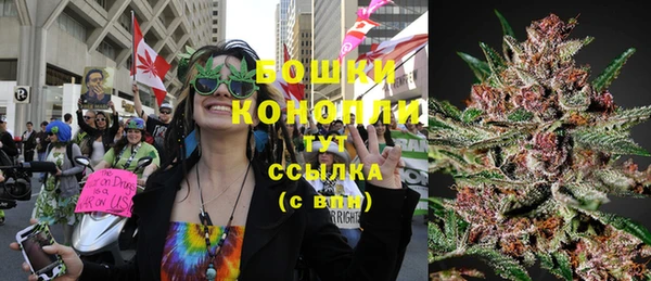 метамфетамин Кодинск