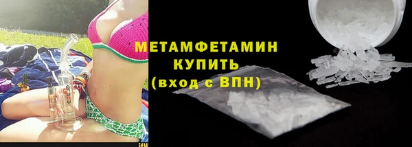 гидропоника Козловка