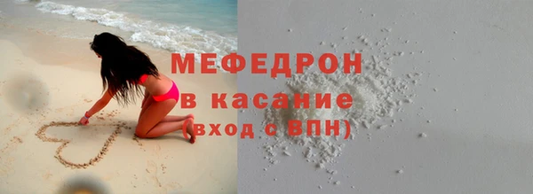 молекула духа Козельск