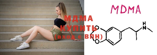 метамфетамин Кодинск