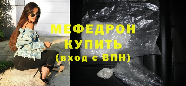 гидропоника Козловка