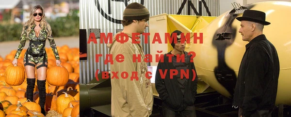 гидропоника Козловка